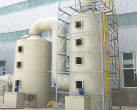 廢氣凈化塔 廢氣凈化塔